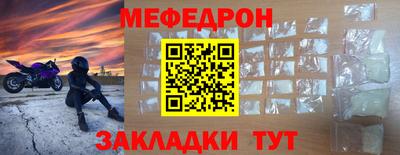 хмурый Жуковский