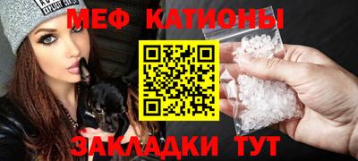 хмурый Жуковский