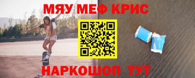 хмурый Жуковский