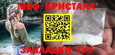 хмурый Жуковский
