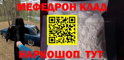 хмурый Жуковский