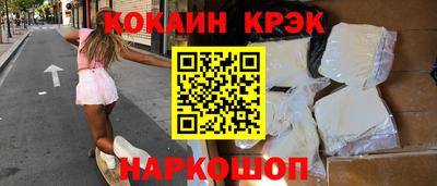трава Заводоуковск
