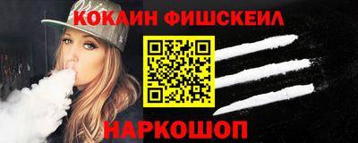хмурый Жуковский