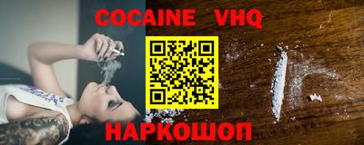 apvp Заволжье