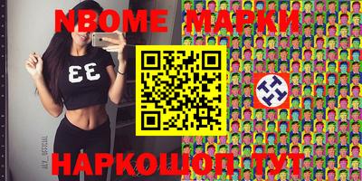 хмурый Жуковский