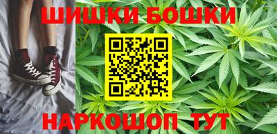 трава Заводоуковск