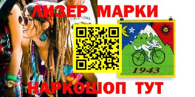 apvp Заволжье