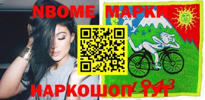 apvp Заволжье