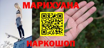 трава Заводоуковск