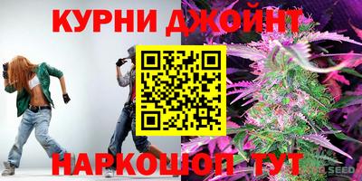 хмурый Жуковский