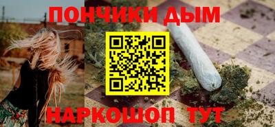 apvp Заволжье