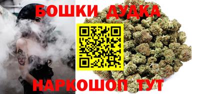 хмурый Жуковский