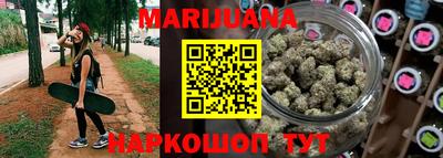 хмурый Жуковский
