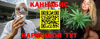 трава Заводоуковск