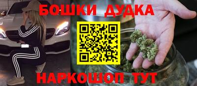 apvp Заволжье