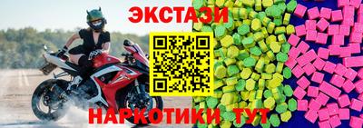 трава Заводоуковск