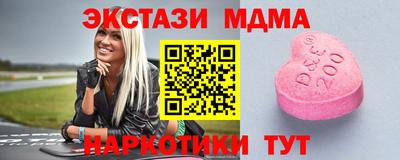 apvp Заволжье