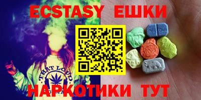 хмурый Жуковский