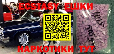 apvp Заволжье