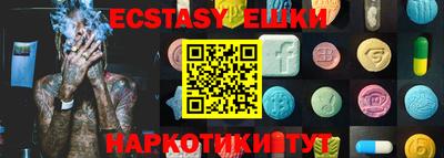 хмурый Жуковский