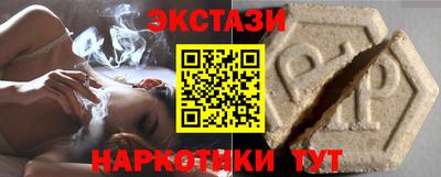 apvp Заволжье