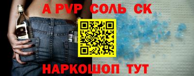 трава Заводоуковск