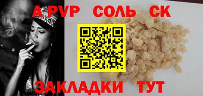 хмурый Жуковский