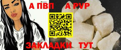 хмурый Жуковский