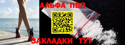 хмурый Жуковский