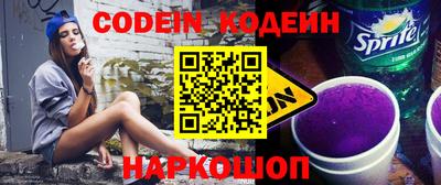 трава Заводоуковск
