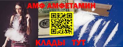 трава Заводоуковск