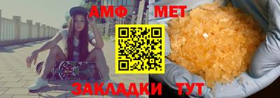 apvp Заволжье
