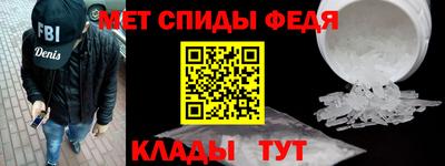 трава Заводоуковск