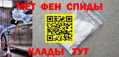 трава Заводоуковск
