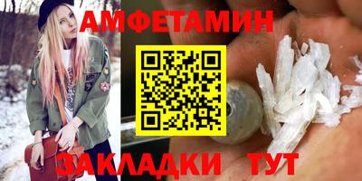 трава Заводоуковск