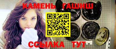 трава Заводоуковск
