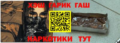 хмурый Жуковский