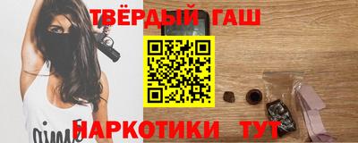 apvp Заволжье