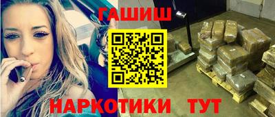 apvp Заволжье