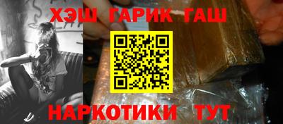 apvp Ставрополь