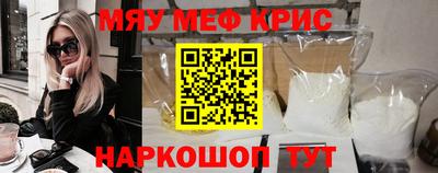 хмурый Жуковский
